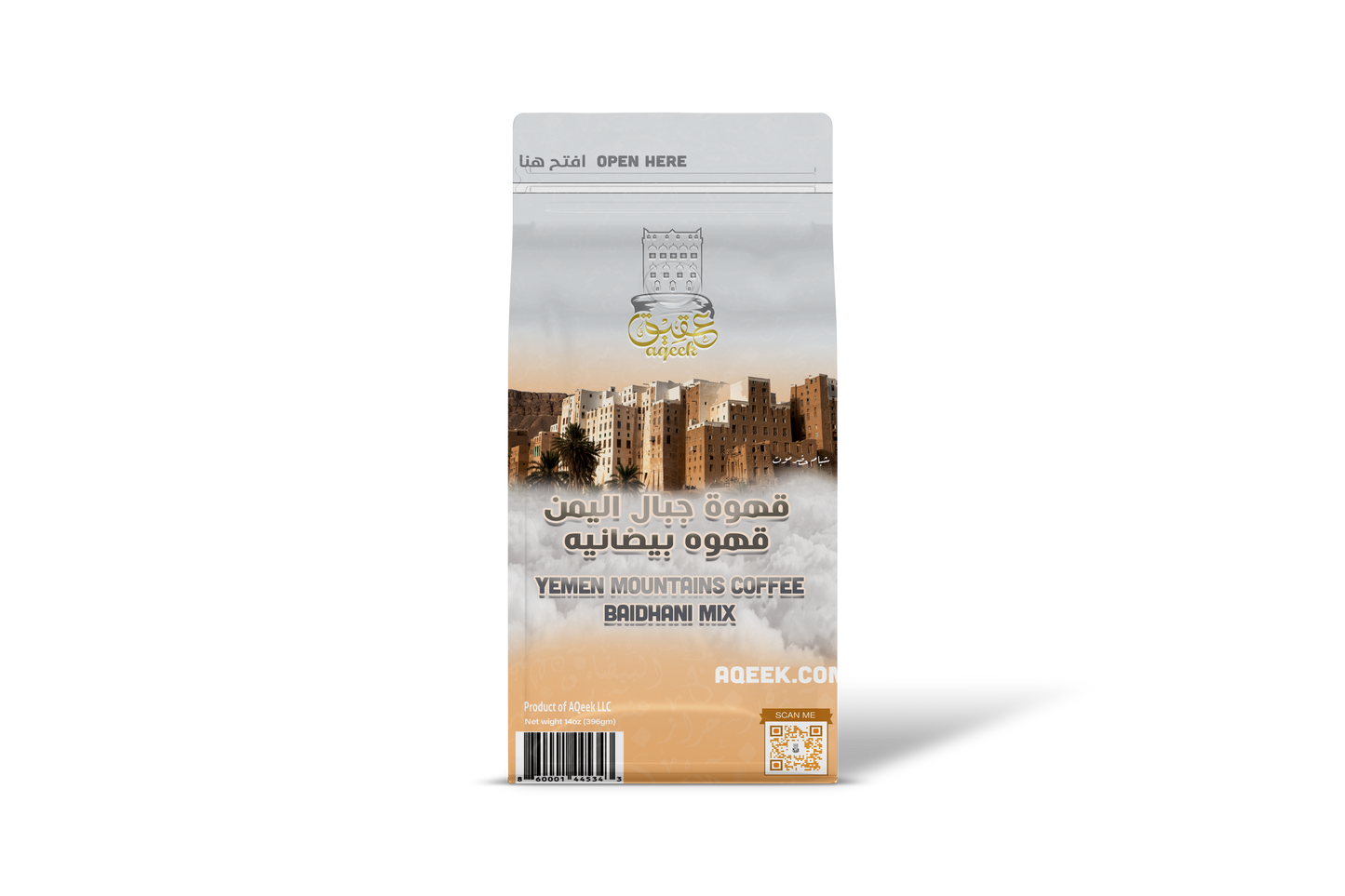 Baidhani Coffee Mix قهوه بيضانيه