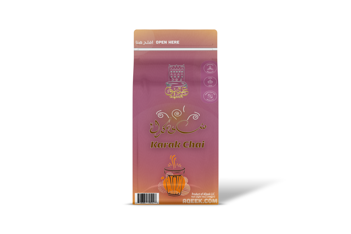 Karak Tea شاي كرك