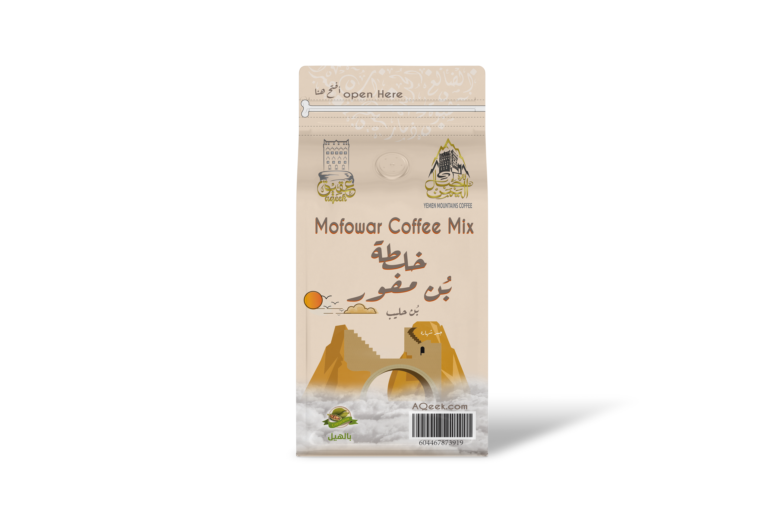 Yemeni Mofowar Coffee Mix  بٌن مفور