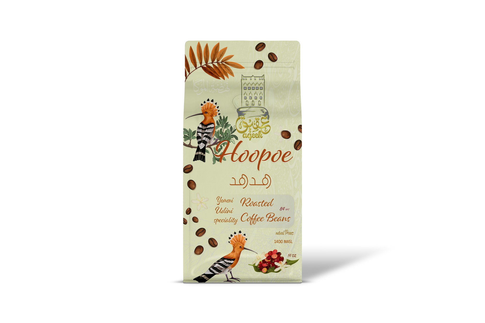 Hoopoe Single Yemeni origin Coffee beans 1LB
