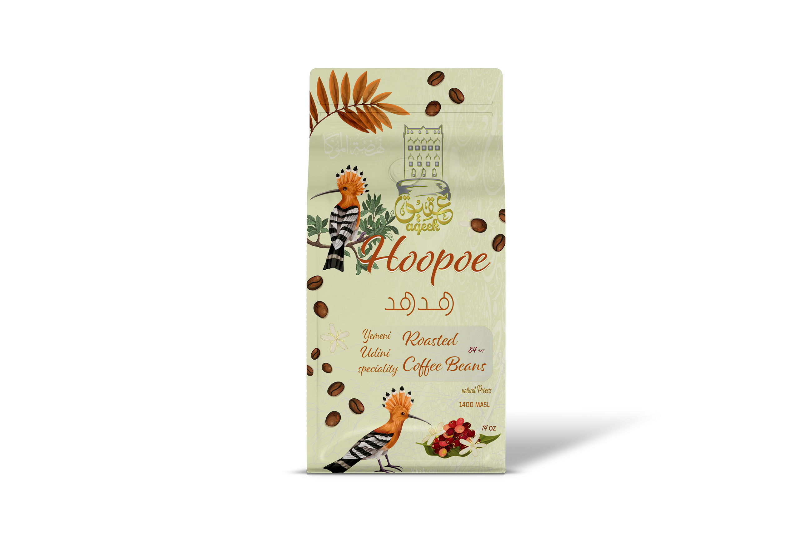 Hoopoe Single Yemeni origin Coffee beans 1LB