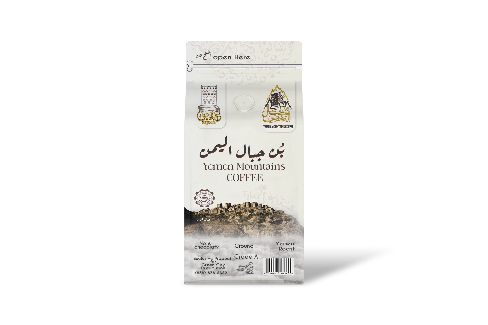 Yemen Mountains Coffee -Yemeni Roast بن يمني مطحون