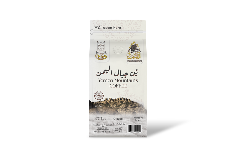 Yemen Mountains Coffee -Yemeni Roast بن يمني مطحون